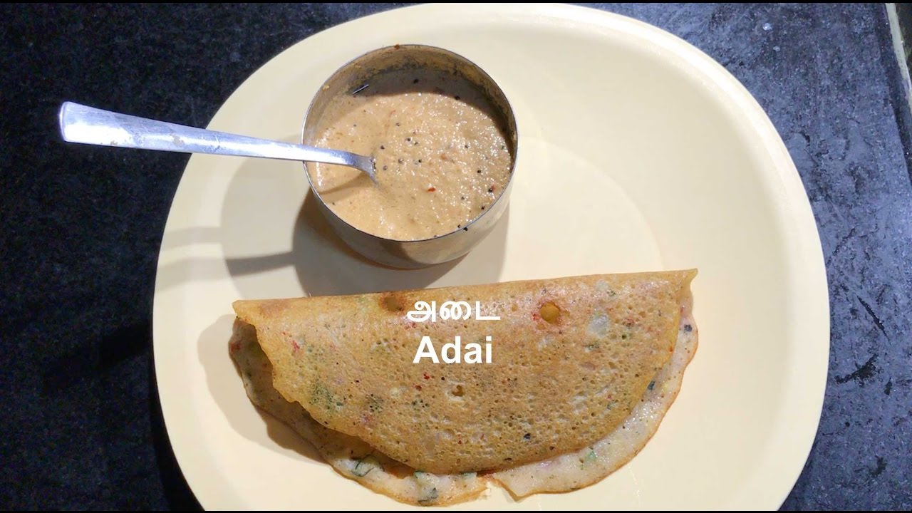 Adai